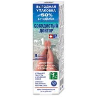 7 Нот Здоровья Гель для ног венотонизирующий "Сосудистый доктор"125 мл